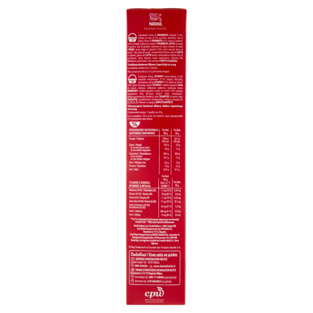 NESTLÉ KITKAT Cereali Gusto Cioccolato e Wafer 330 g
