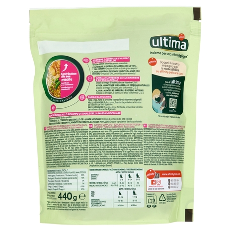 ultima Cat junior 1-12 Mesi Pollo 440 g