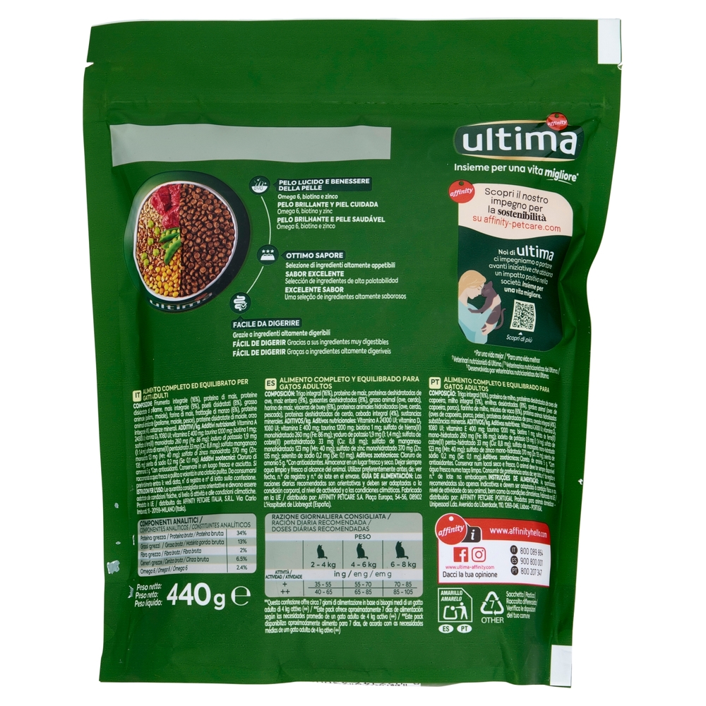 ultima Cat Adulto 1-10 Anni Manzo 440 g