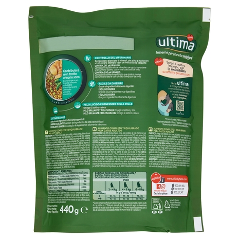 ultima Cat Tratto Urinario Pollo 440 g