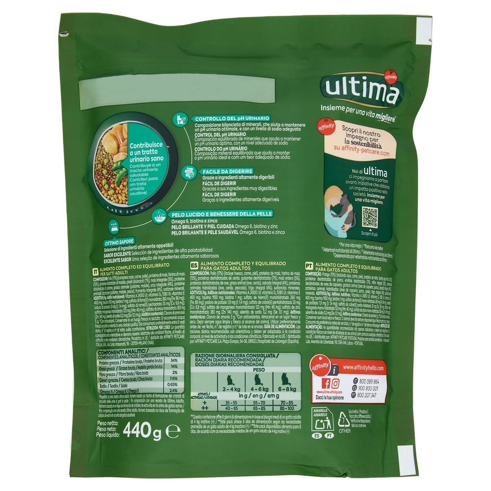 ultima Cat Tratto Urinario Pollo 440 g