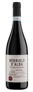 Nebbiolo Alba Doc, 75 cl