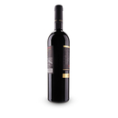 Salice Salentino Riserva Vecchia Torre, 75 cl