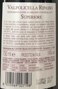 Valpolicella Ripasso Superiore DOC Casa al Pruno, 75 cl<br>