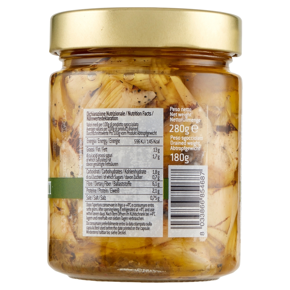 Mastrototaro food Carciofi Grigliati 280 g