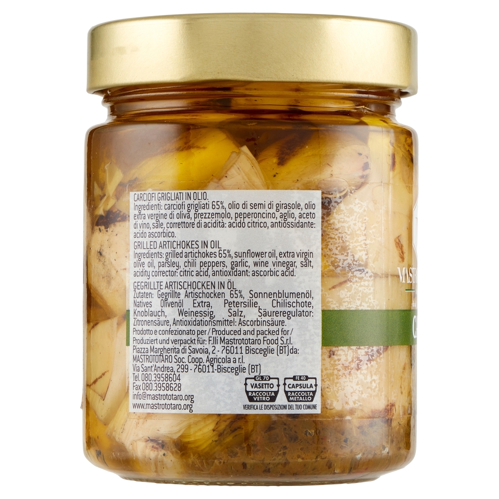 Mastrototaro food Carciofi Grigliati 280 g