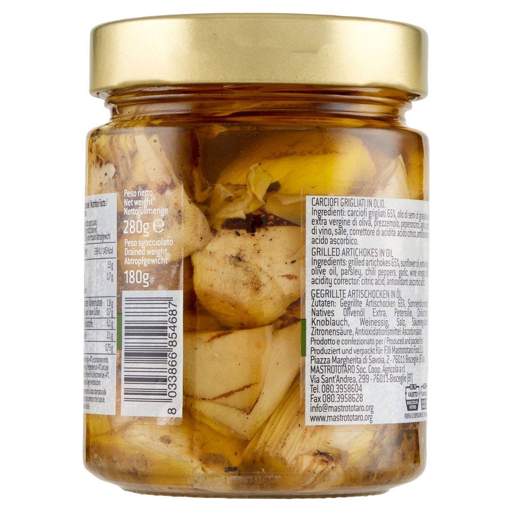 Mastrototaro food Carciofi Grigliati 280 g