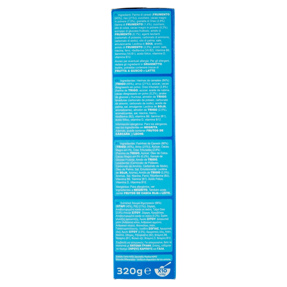 Oreo O's 320 g