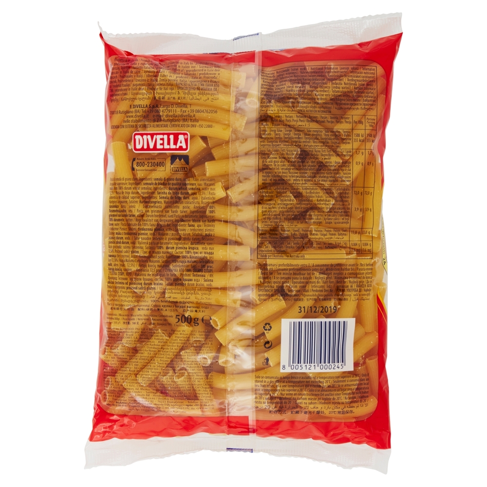 Divella Cannerozzetti 24 500 g