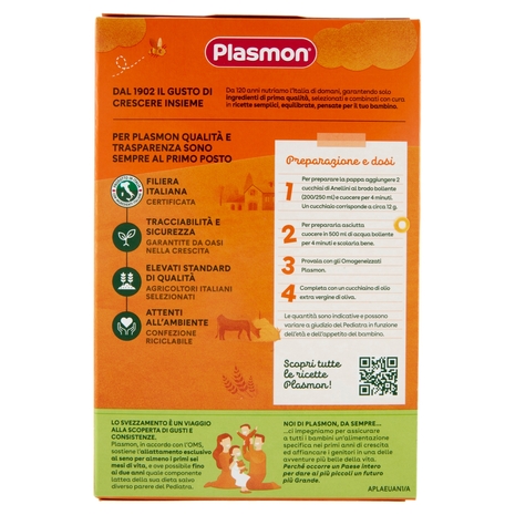 Plasmon la Pastina Anellini 300 g