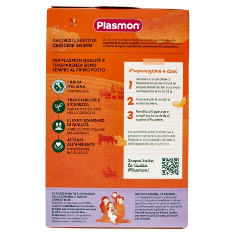 Plasmon la Mini Pasta Maccheroncini 300 g