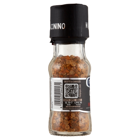Italpepe Curry Granulare 30 g