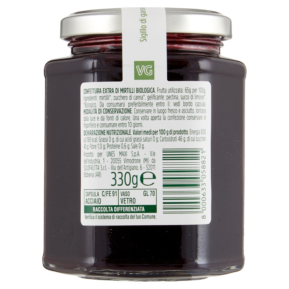 Confettura Extra di Mirtilli BIO Il Viaggiator Goloso