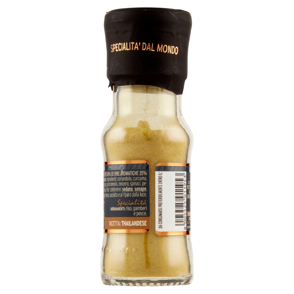 Italpepe Curry Verde Thai Macinato Delicato 25 g