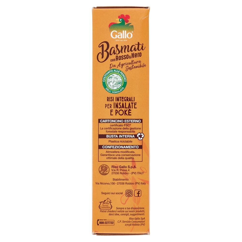 Gallo Basmati con Rosso e Nero da Agricoltura Sostenibile 500 g