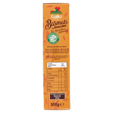 Gallo Basmati con Rosso e Nero da Agricoltura Sostenibile 500 g