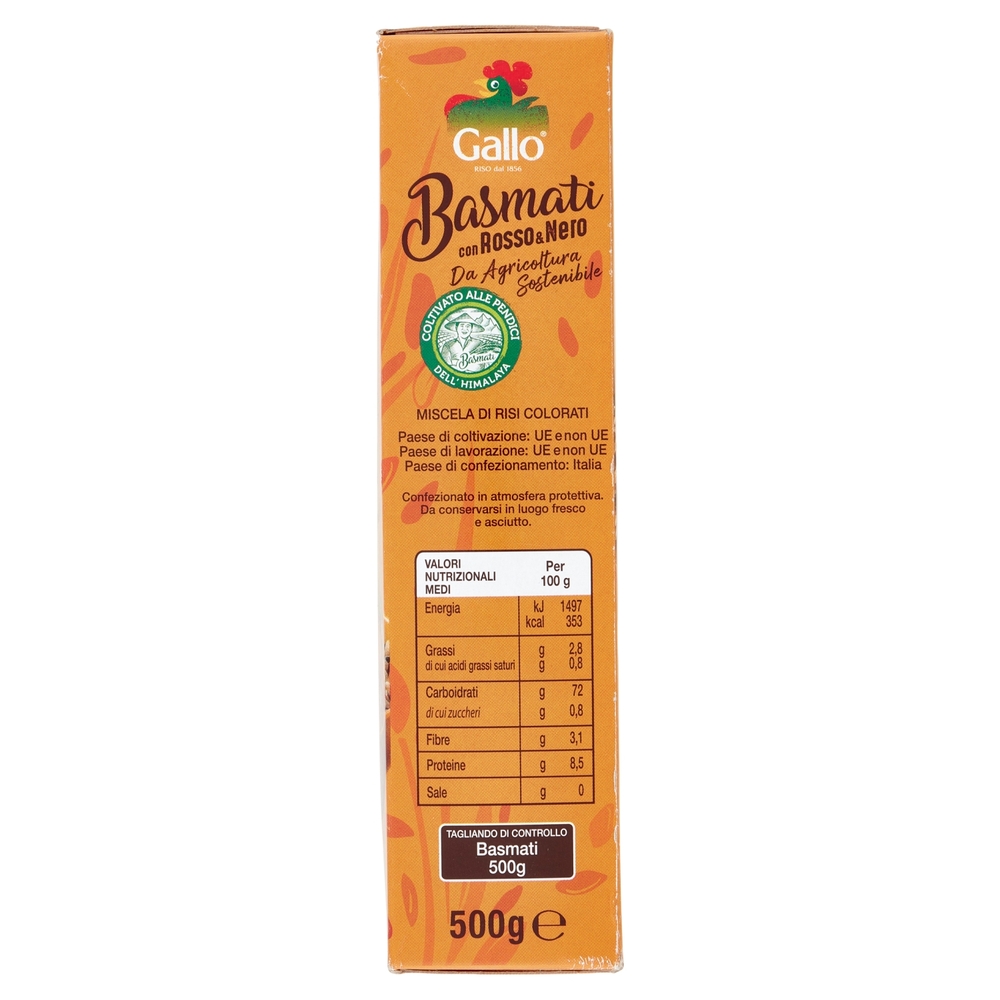 Gallo Basmati con Rosso e Nero da Agricoltura Sostenibile 500 g