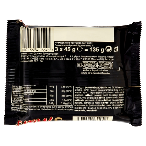 Mars Barretta Snack al Cioccolato al Latte con Caramello x3 135 g