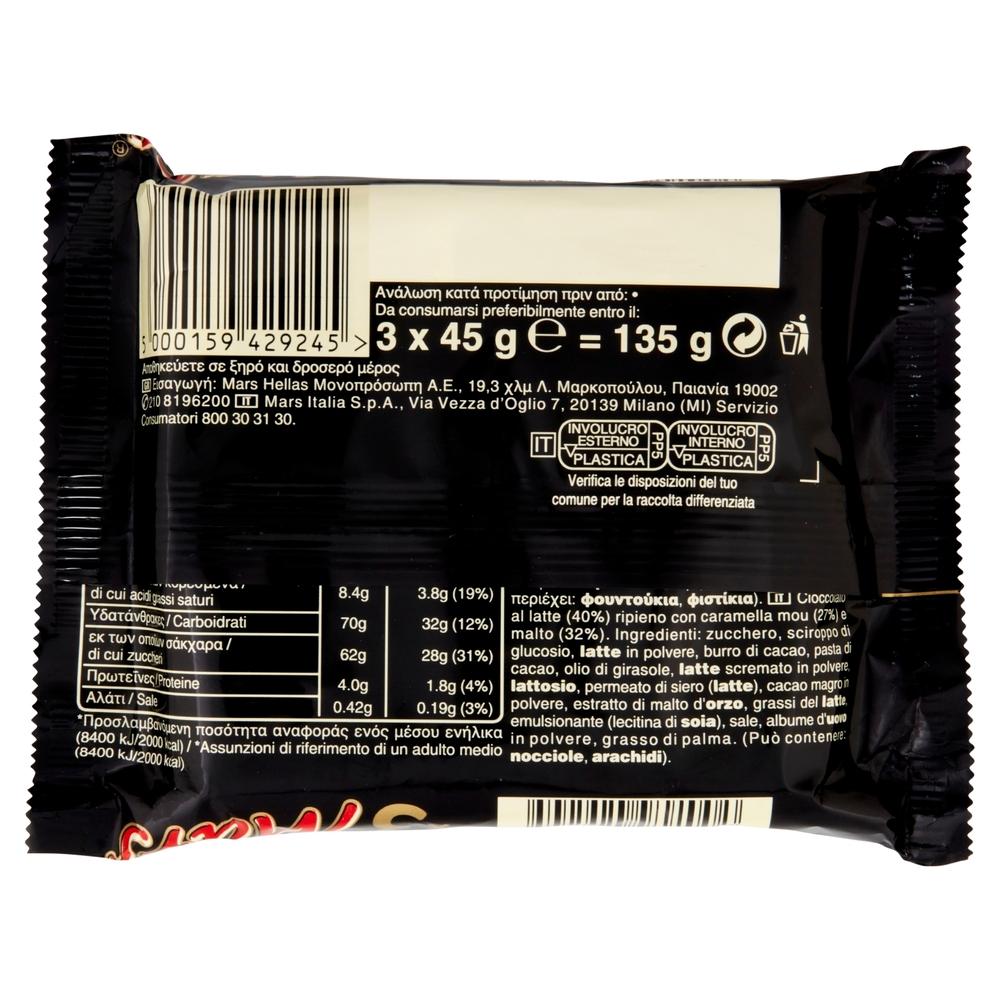 Mars Barretta Snack al Cioccolato al Latte con Caramello x3 135 g