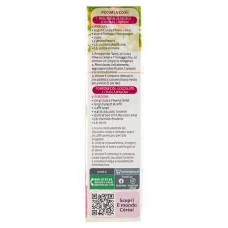 Céréal Nutrizione e Fibre Crusca d'Avena, naturalmente ricca in fibre e vitamine B1 e B6 - 360 g