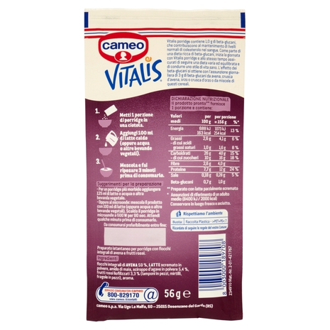 cameo Vitalis Frutti Rossi Porridge 56 g