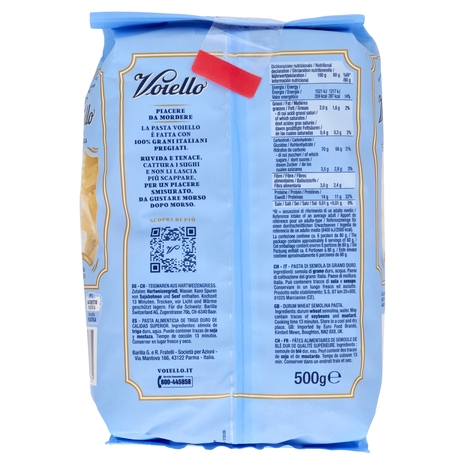 Voiello Pasta La Farfalla N°192 grano Aureo 100% italiano Trafilata bronzo 500g