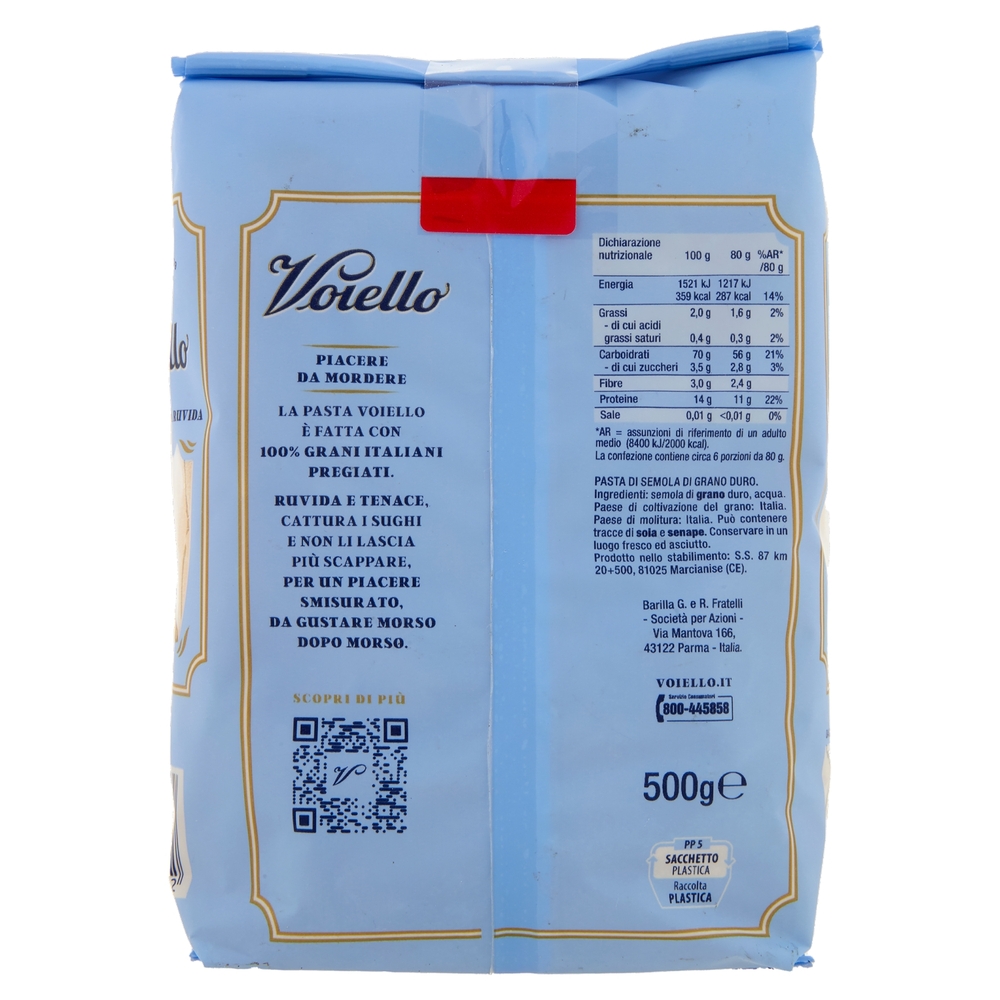 Voiello Pasta La Gran Penna Ruvida N°200 Grano Aureo 100% italiano Trafilata Bronzo 500g