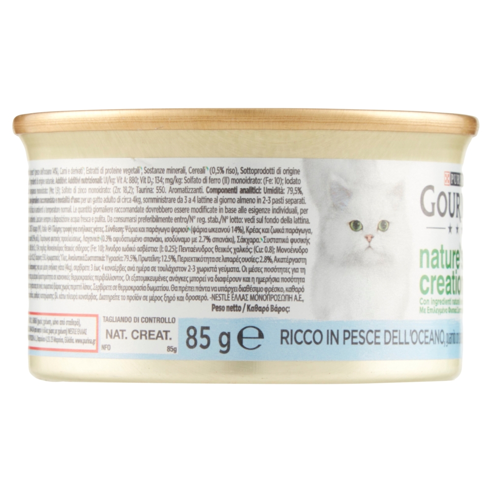 PURINA GOURMET Nature's Creations Ricco in Pesce dell'oceano guarnito con spinaci e riso 85g