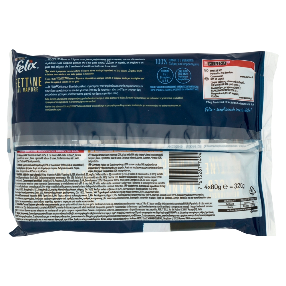 FELIX Fettine al Vapore Manzo Pollo 4 x 80 g