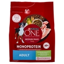 PURINA ONE Medium/Maxi Monoprotein Adult Tacchino 2,5 kg