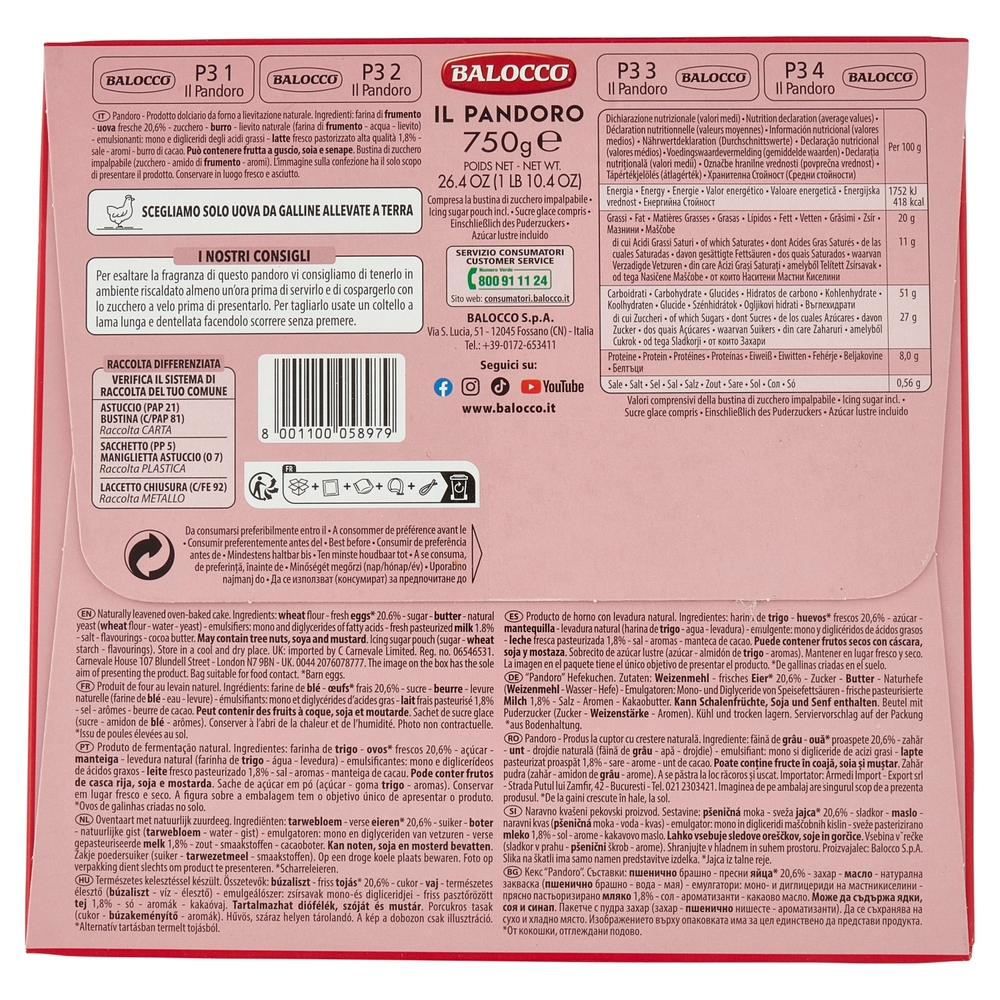 Balocco il Pandoro 750 g