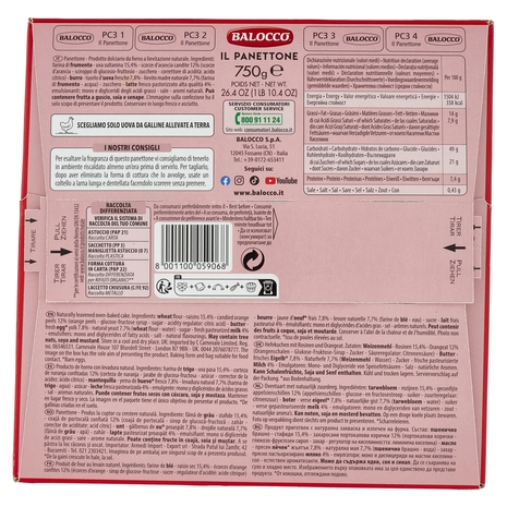 Balocco il Panettone 750 g