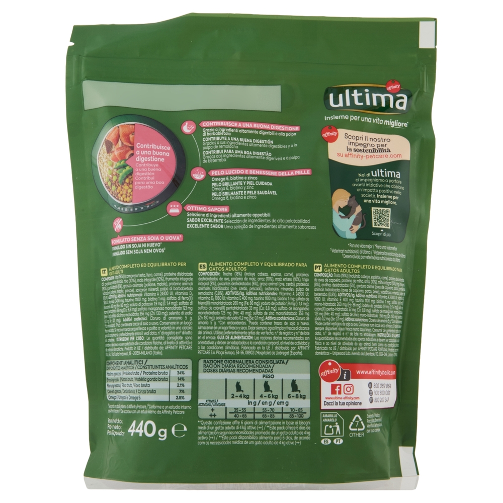 ultima Cat Benessere Digestivo Trota 440 g