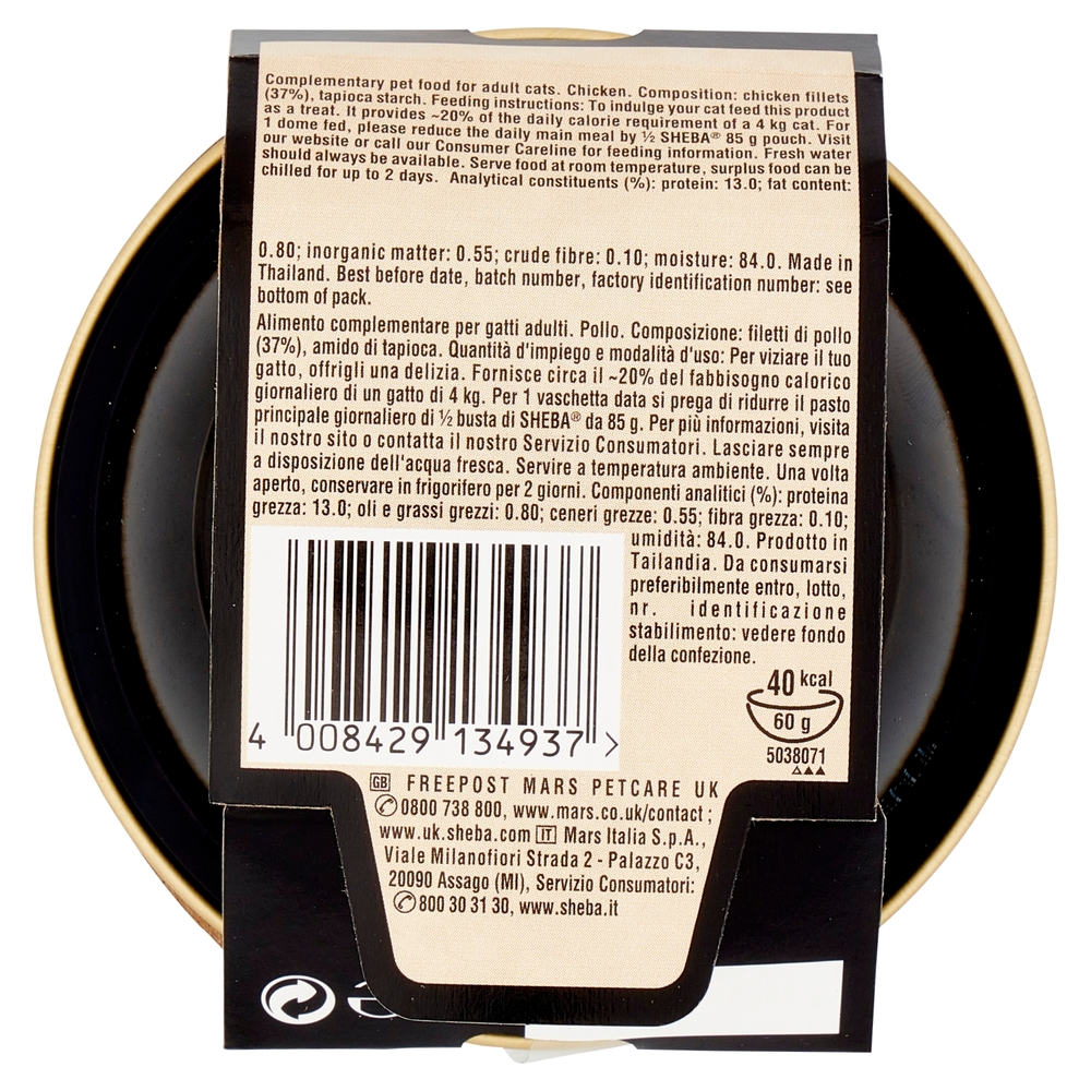Sheba Filets Cibo Umido Gatto con Pollo sminuzzato al naturale 60 g
