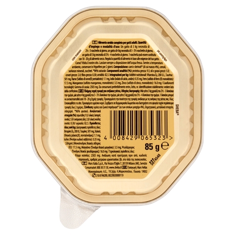 Sheba Paté Classics Cibo Umido Gatto in Vaschetta con Manzo 85 g