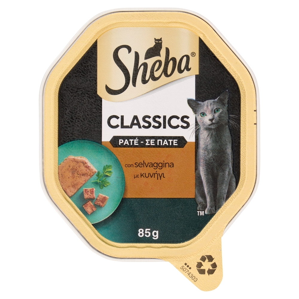 Sheba Paté Classics Cibo Umido Gatto in Vaschetta con Selvaggina 85 g
