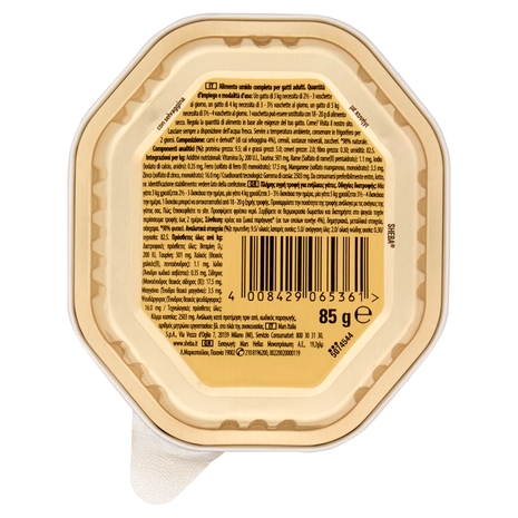 Sheba Paté Classics Cibo Umido Gatto in Vaschetta con Selvaggina 85 g