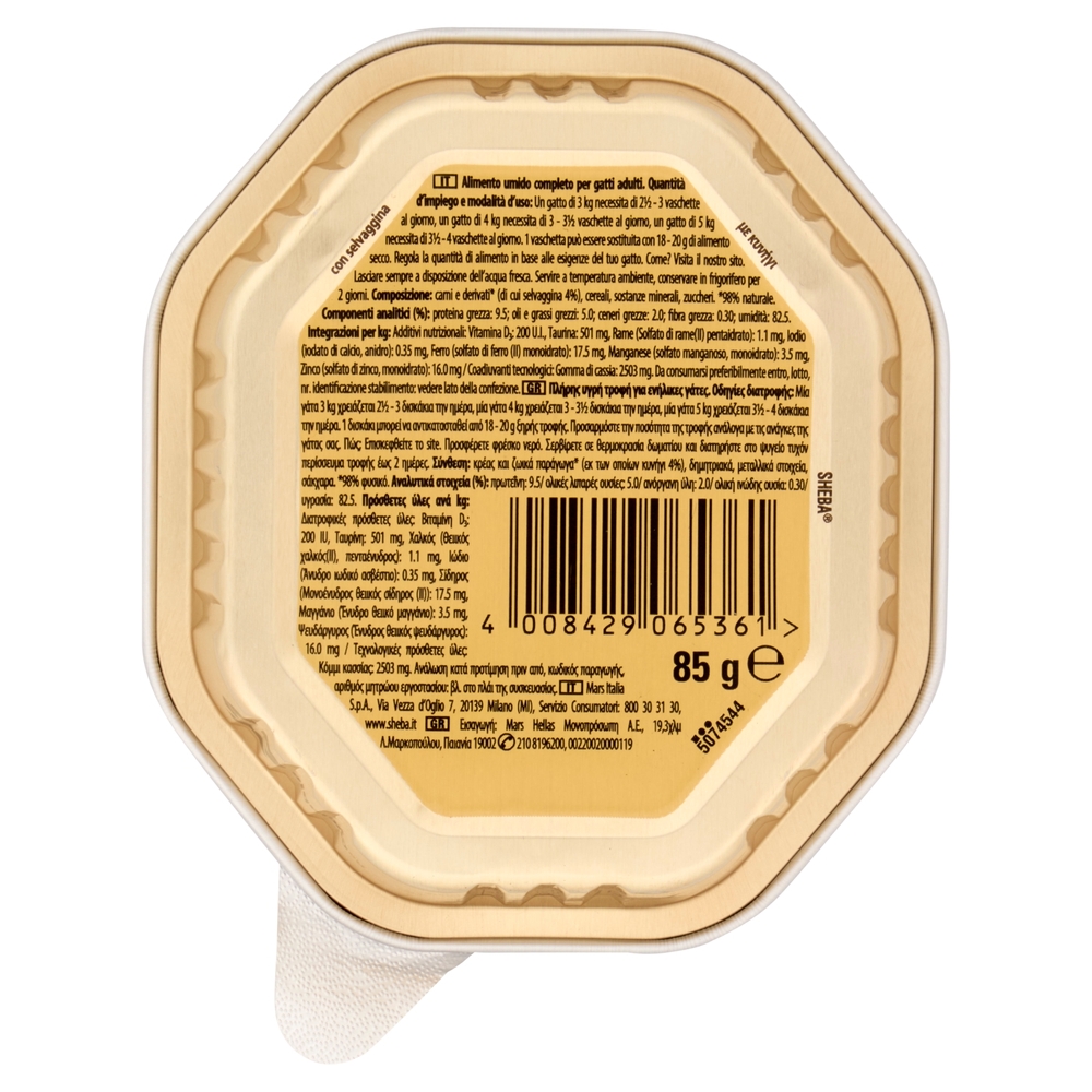 Sheba Paté Classics Cibo Umido Gatto in Vaschetta con Selvaggina 85 g