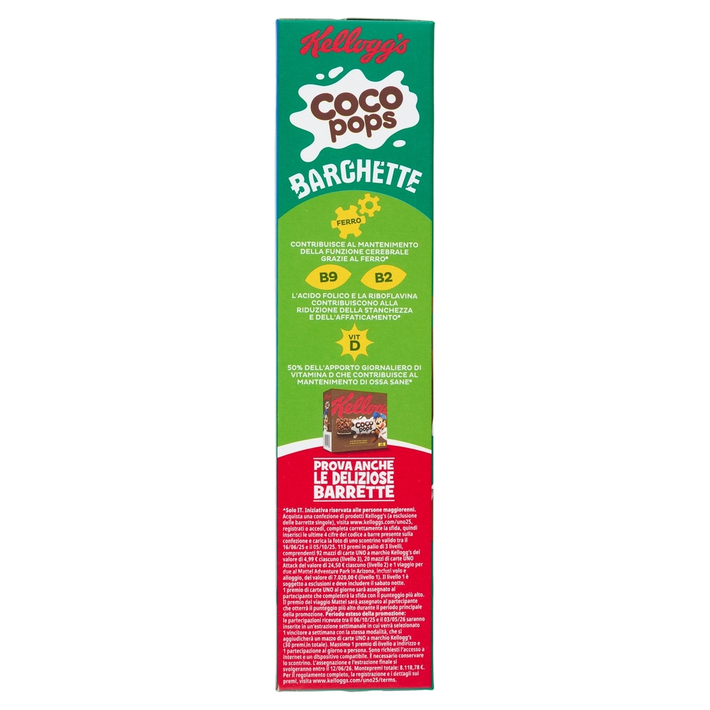 Kellogg's Coco pops Barchette 330 g