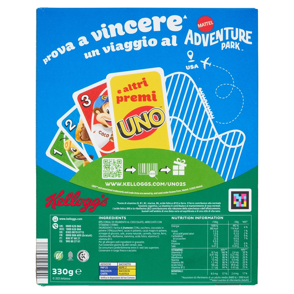 Kellogg's Coco pops Barchette 330 g