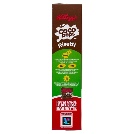 Kellogg's Coco pops Risetti 330 g