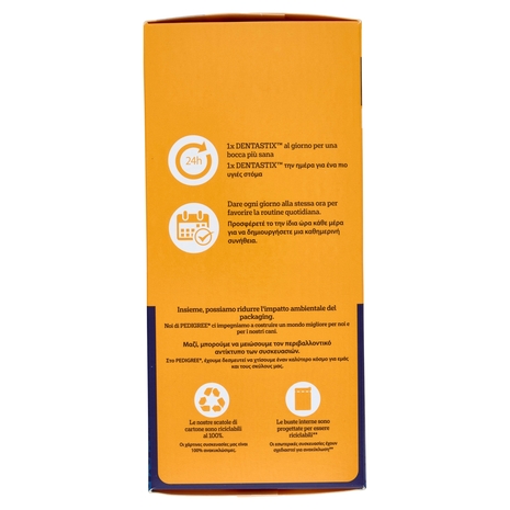 Pedigree Dentastix Snack per igiene orale Cane Medio 28 Pezzi 720 g