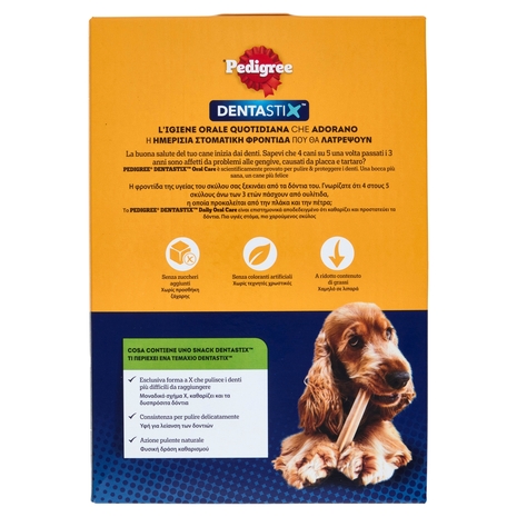 Pedigree Dentastix Snack per igiene orale Cane Medio 28 Pezzi 720 g