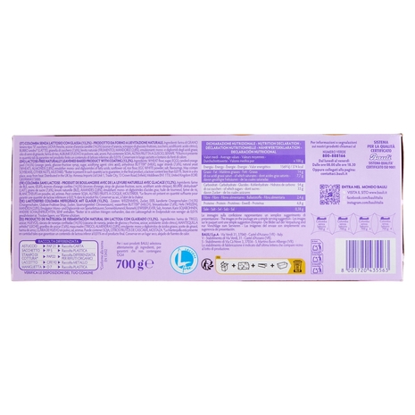 Bauli la Colomba Senza Lattosio 700 g