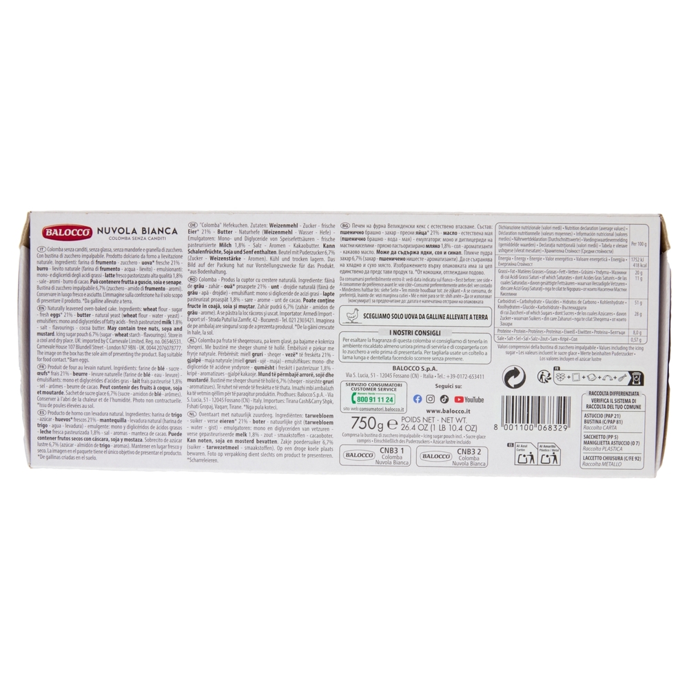 Balocco Nuvola Bianca Colomba Senza Canditi 750 g