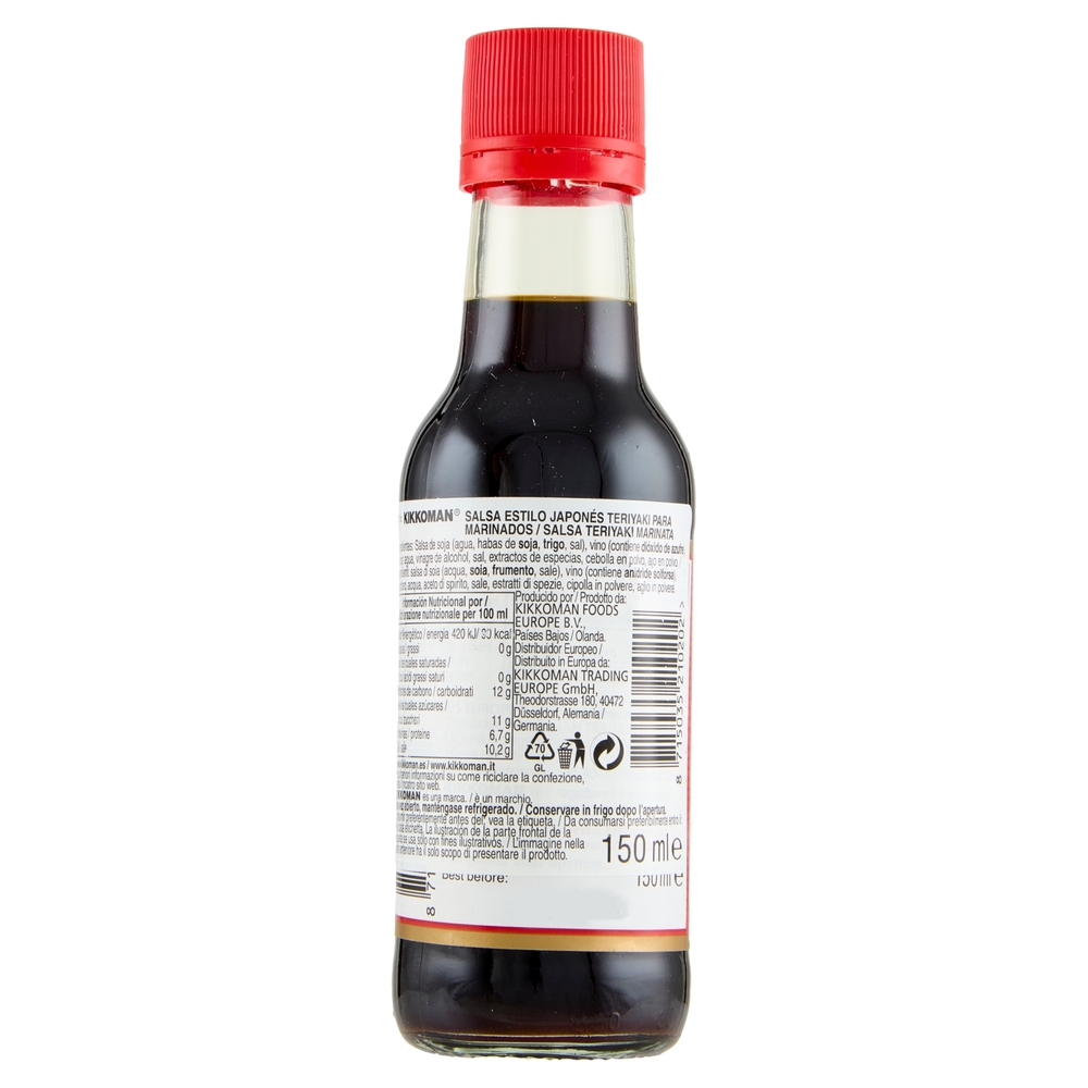 Kikkoman Teriyaki Marinade 150 ml