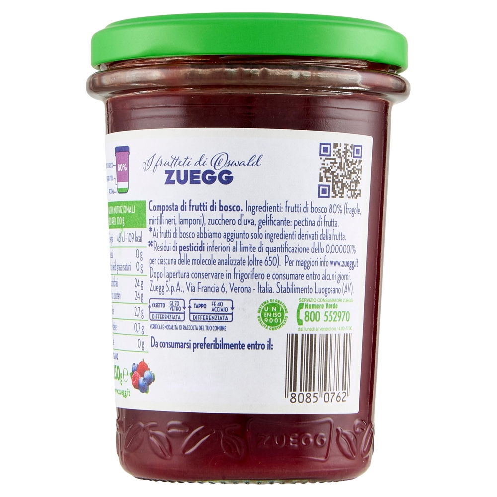 Zuegg I frutteti di Oswald Zuegg Zero Residui 100% da Frutta* Frutti di Bosco Italiani 230 g