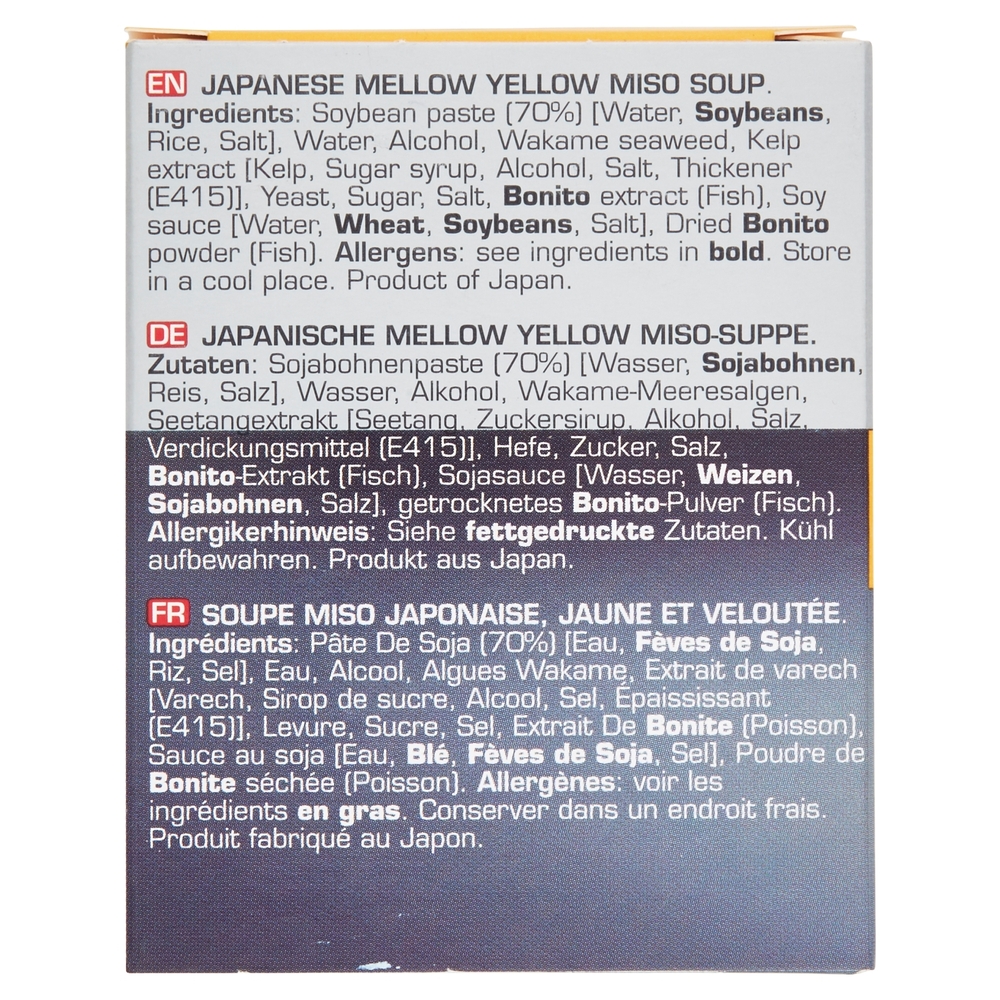 Yutaka Japanese Mellow Yellow Miso Soup (3 sachets) 50 g