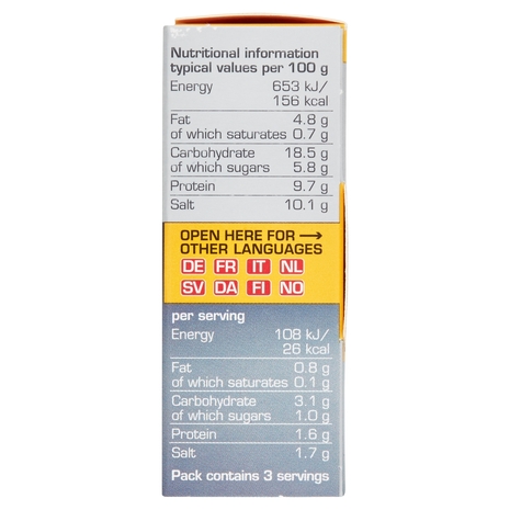 Yutaka Japanese Mellow Yellow Miso Soup (3 sachets) 50 g