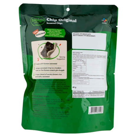 bibigo Seaweed Chip Brown Rice 40 g
